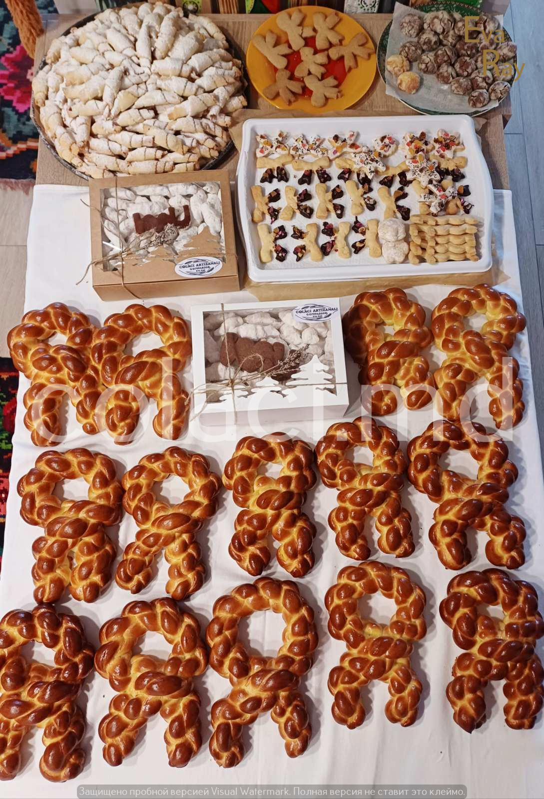 Colaci (225) – Colaci Artizanali